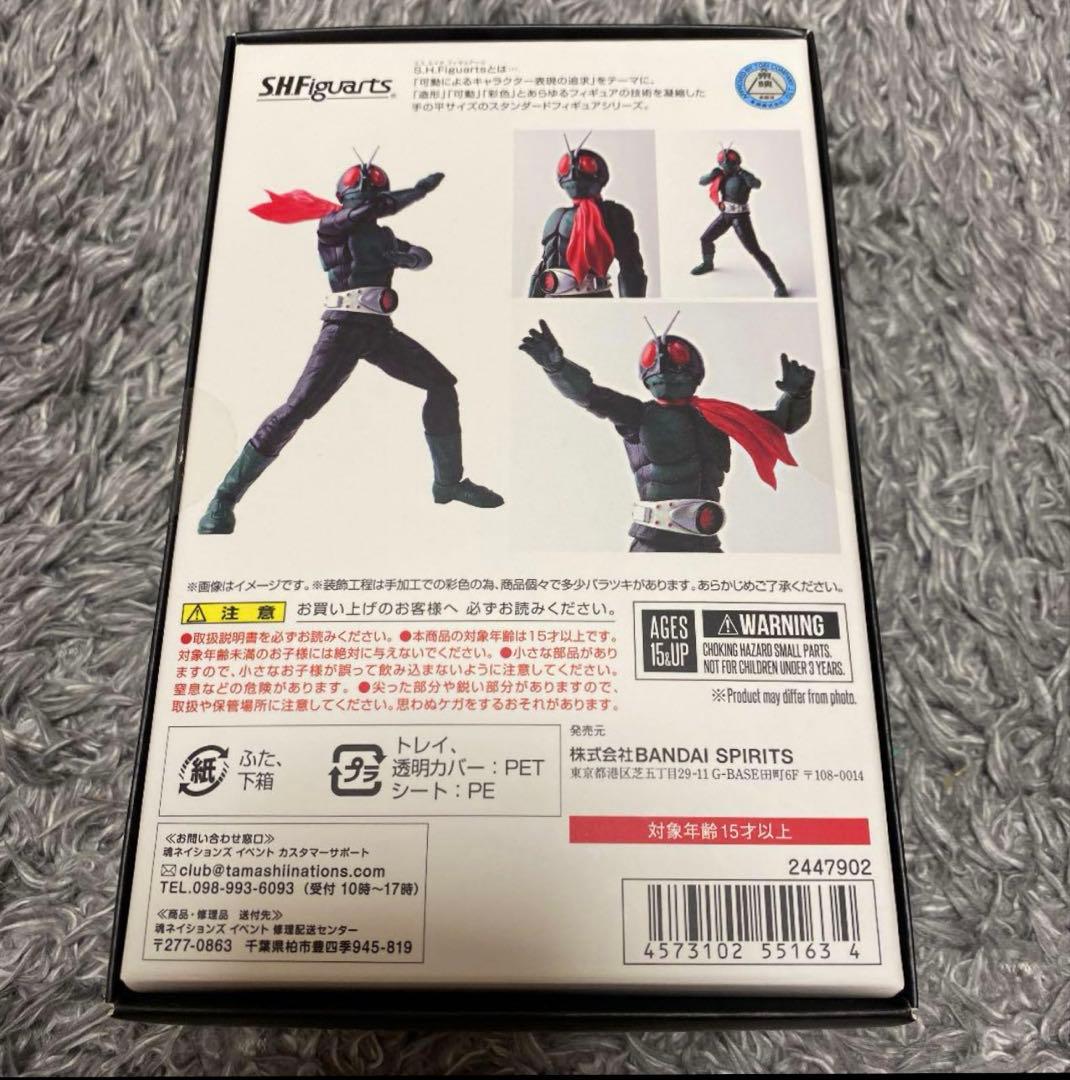 8663.MOSS ビンテージテント スーパードーム Moss superdome