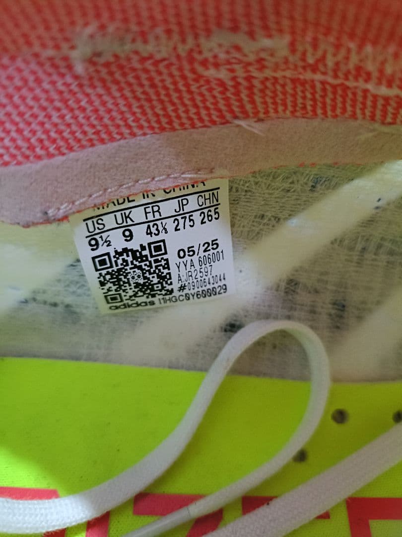 adizero primeX3 27.5cm アディダス EVOSL PRO4