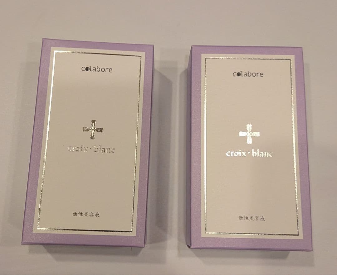 コラボレ　バイポーラアクアジェル 美容液 100ml 　２個セット