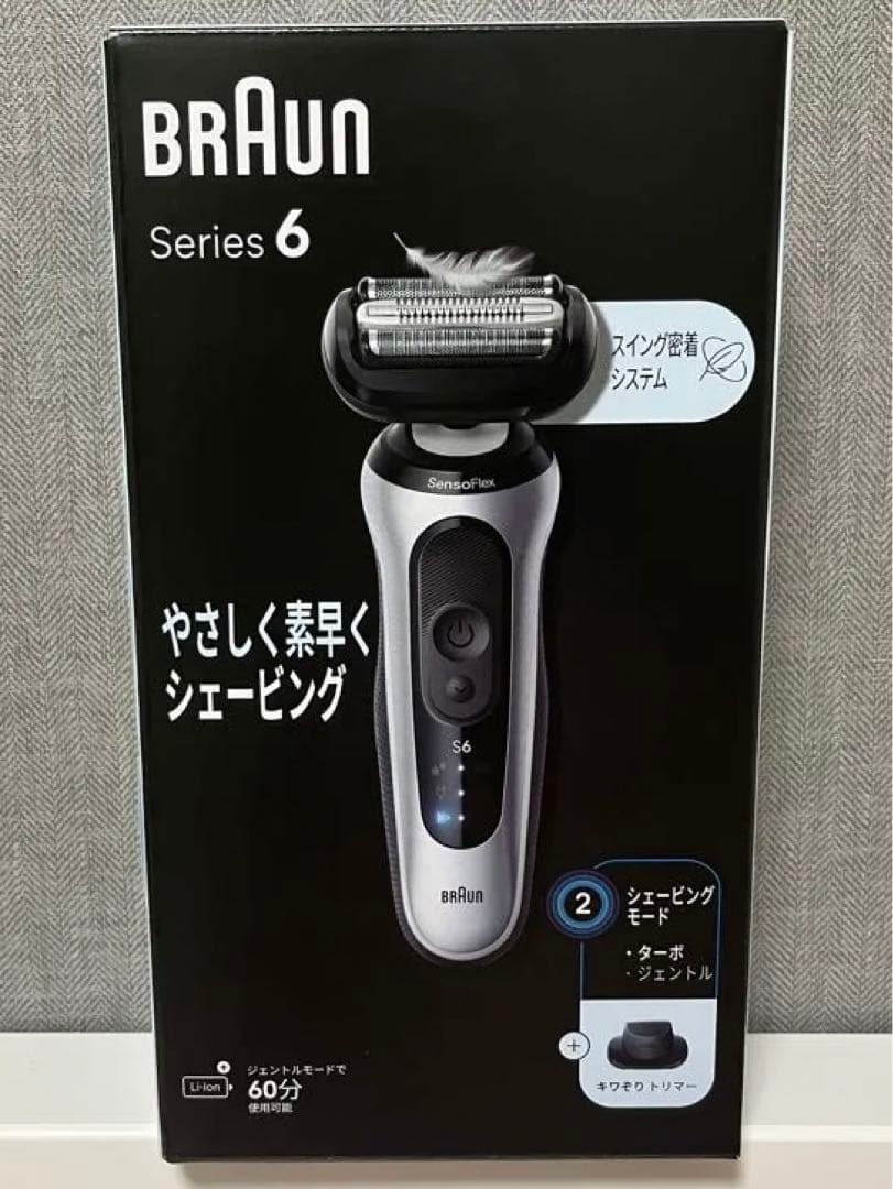 【保証書付】BRAUN Series 6 電気シェーバー 62-S1200S