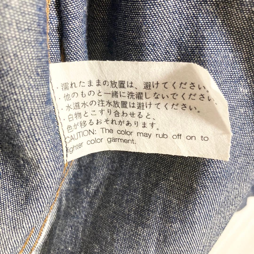 Lサイズ！ENGINEEREDGARMENTS フローラルエンブロイジャケット