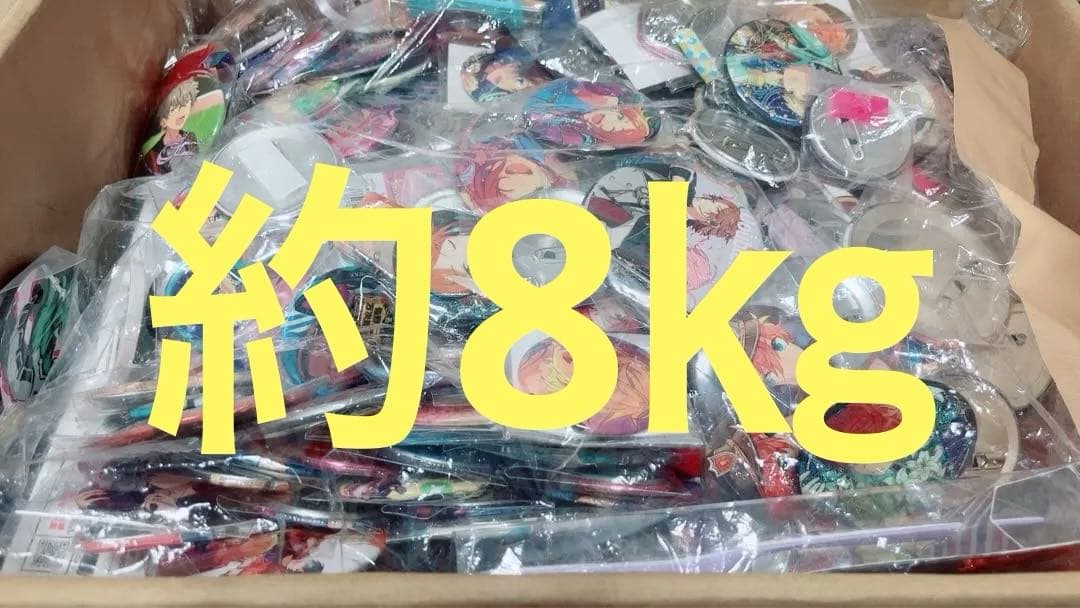 あんスタ アニメグッズ 120サイズ〜140サイズ程度 まとめ売り - メルカリ