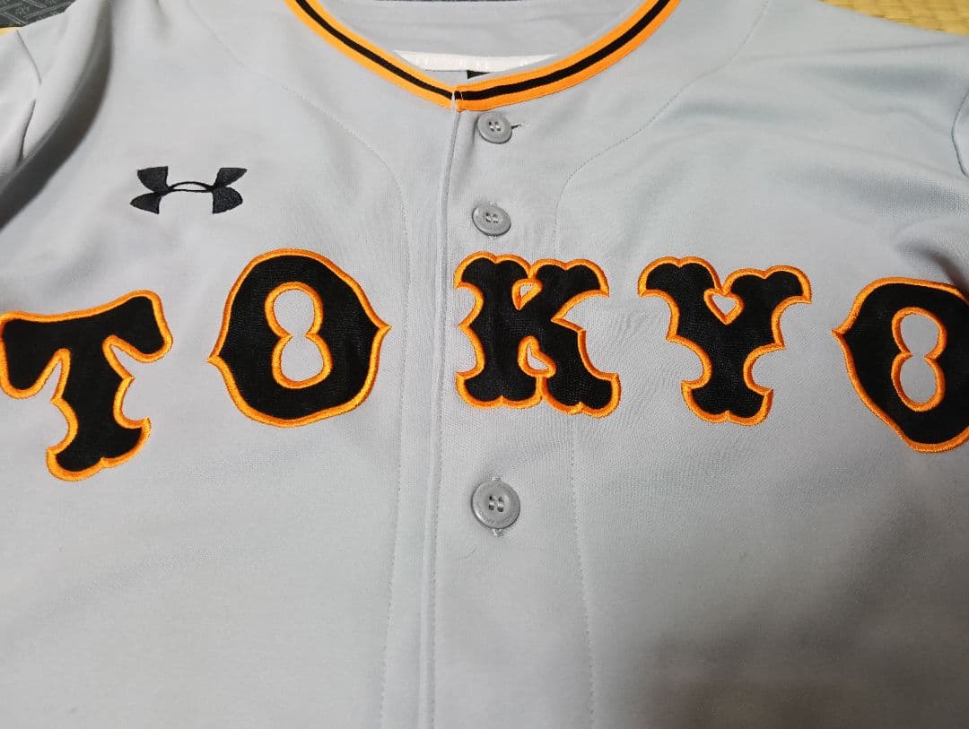 読売ジャイアンツ 巨人 岡本和真 選手サイン寄せ書き入りユニフォーム