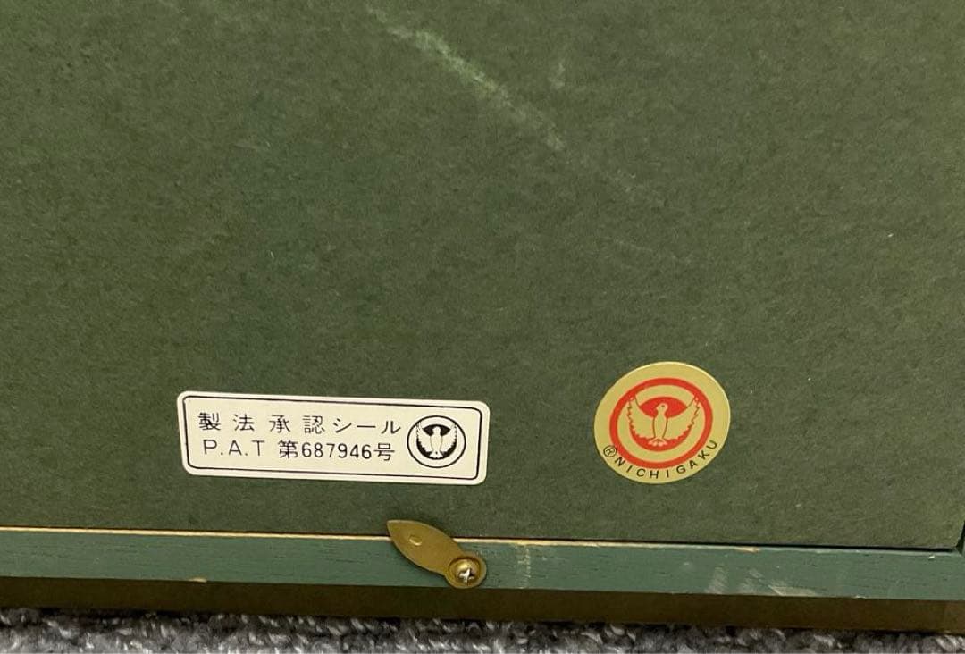 森田秀和 「志賀高原」F10号　額縁入り　額縁用箱付き