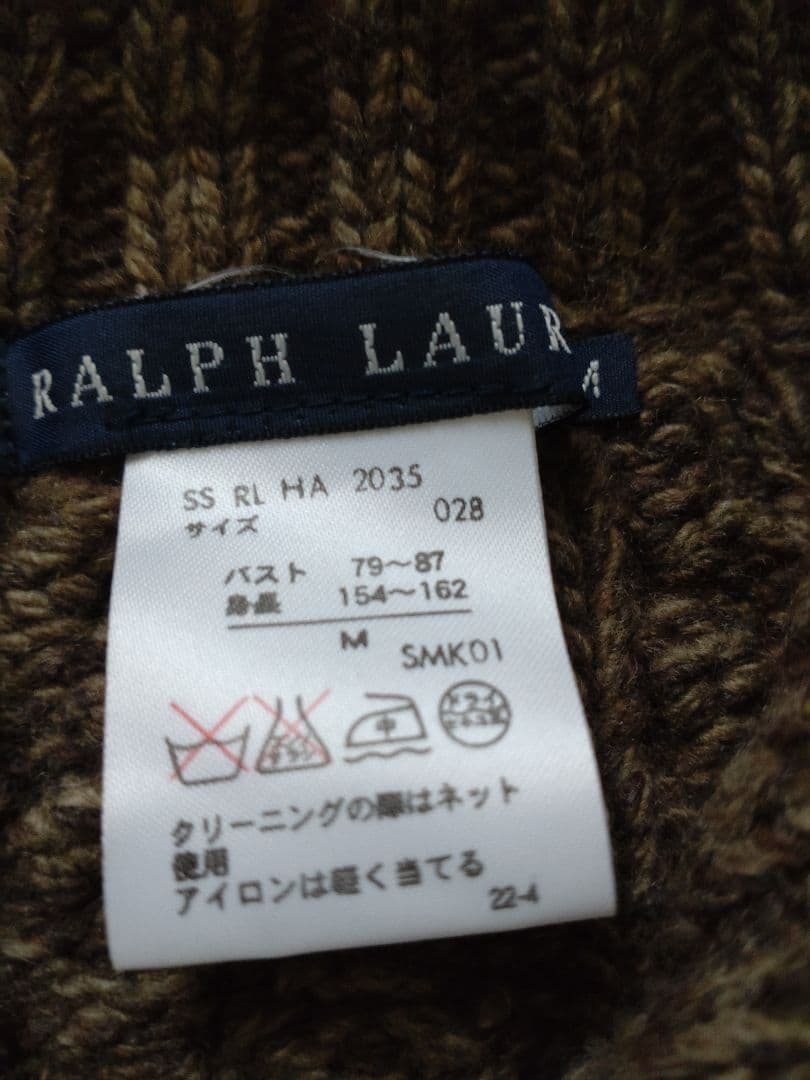 【お値下げ最終価格】美品ラルフローレンカシミア ケーブルニット ポンチョ