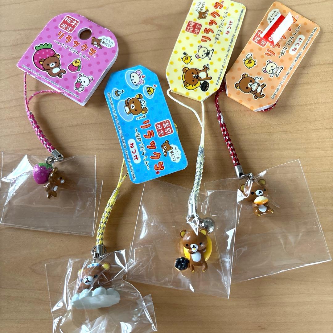 ご当地リラックマ ストラップ だららん夢紀行　34個まとめ売り