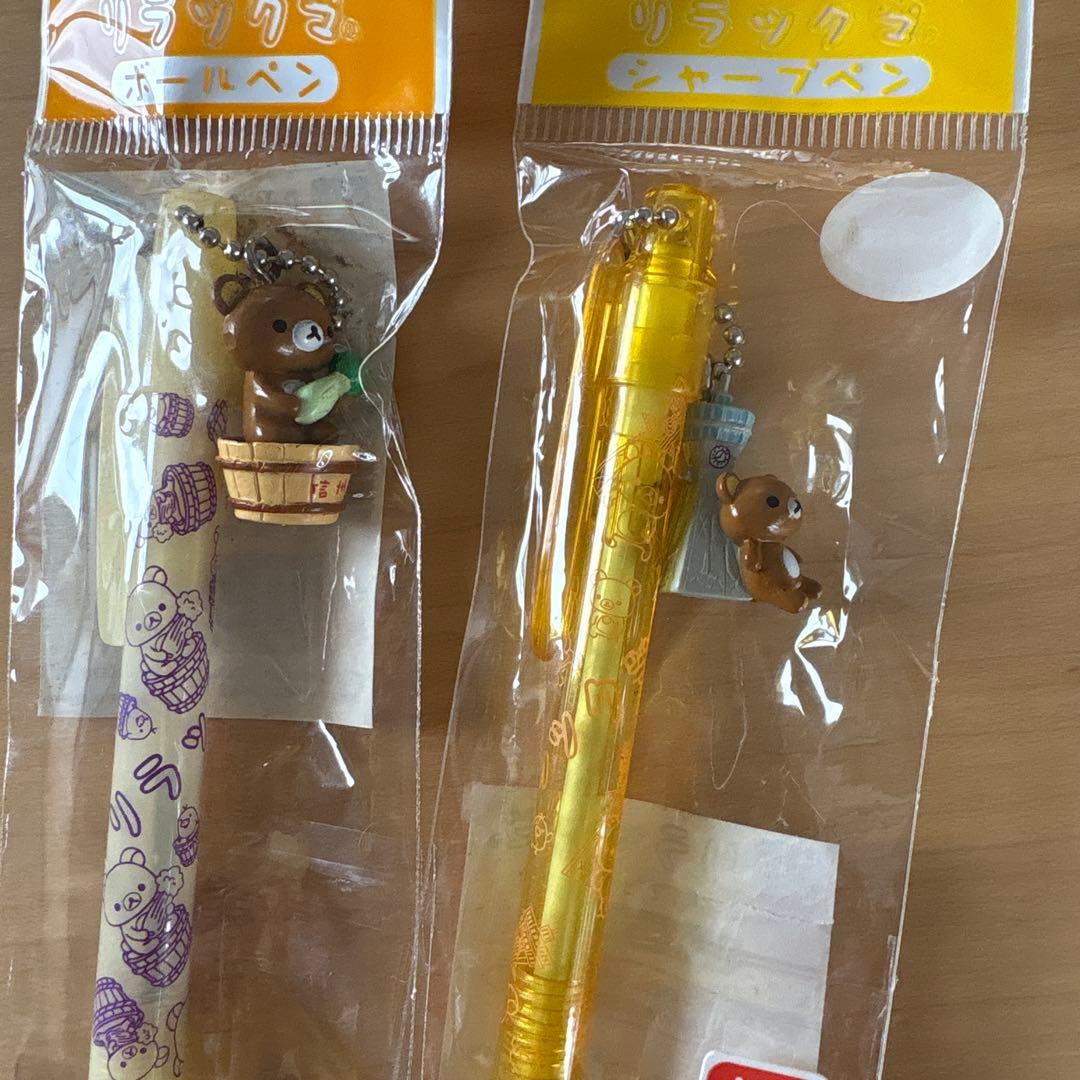 ご当地リラックマ ストラップ だららん夢紀行　34個まとめ売り