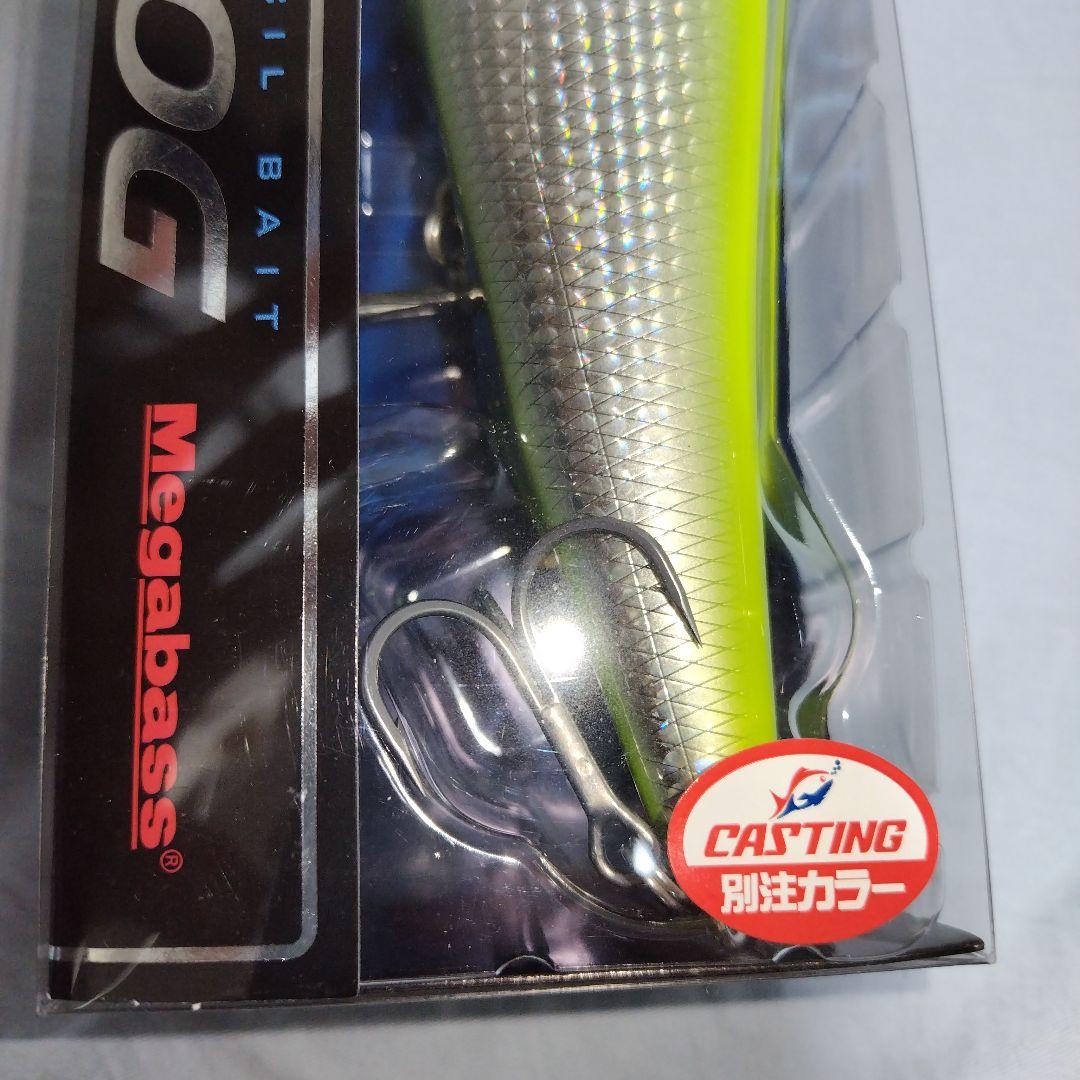 Megabass メガバス メガドッグ220 限定カラー 新品未使用 - メルカリ