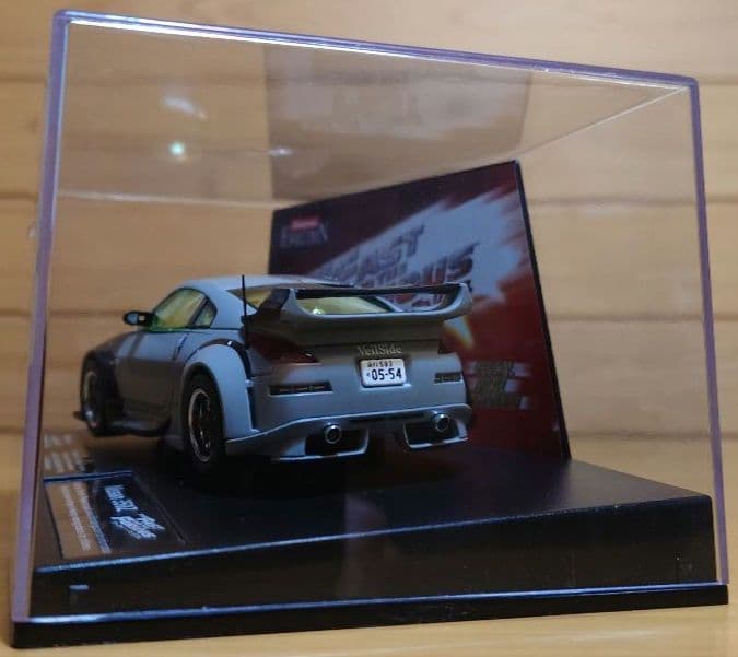 カレラEVOLUTIONワイルドスピード1/32ニッサン350Zスロットカー - メルカリ