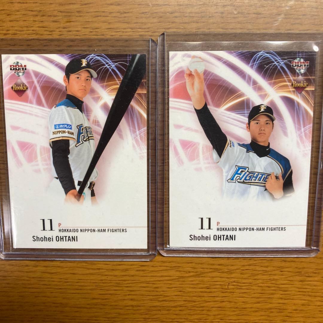 祝MVP 3パックセット 大谷翔平ルーキーカード収録BBM2013CLASSIC