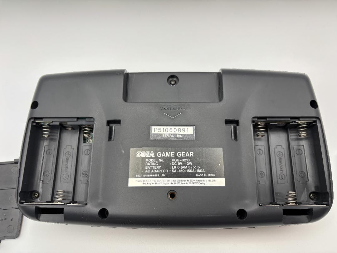 ゲームギア 本体 【ゲームギア】