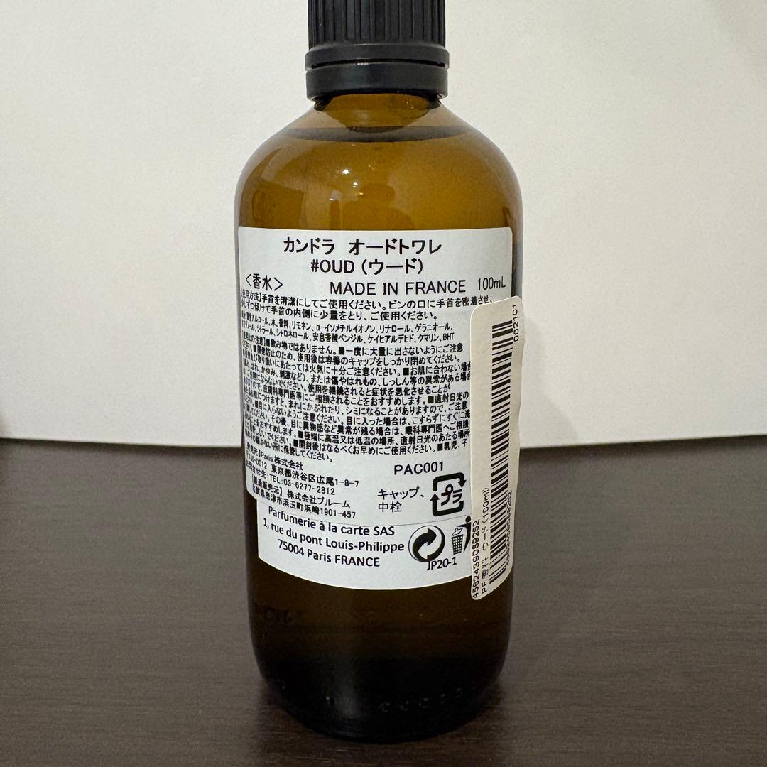 CANDORA ウード オードトワレ 100ml