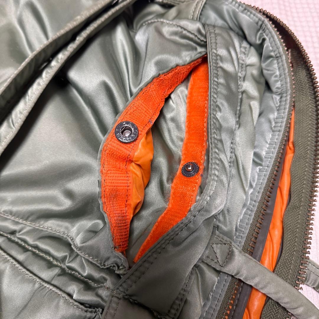 PORTER タンカー 2WAY ブリーフケース 大きめ グリーン ストラップ付