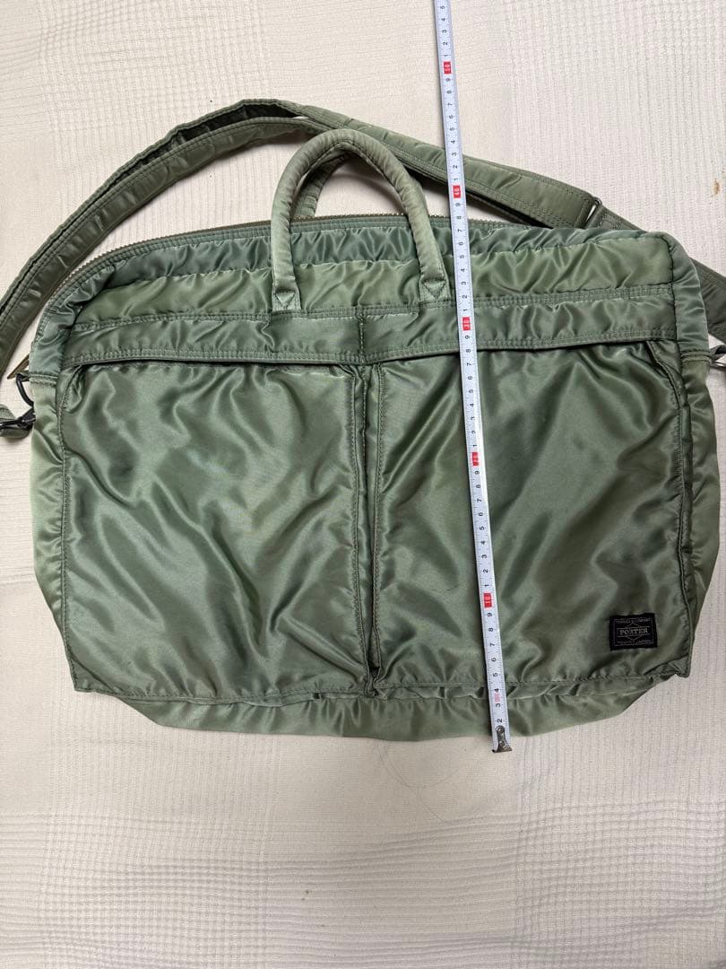 PORTER タンカー 2WAY ブリーフケース 大きめ グリーン ストラップ付