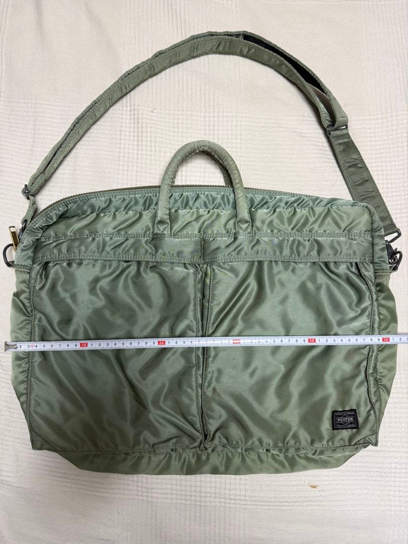 PORTER タンカー 2WAY ブリーフケース 大きめ グリーン ストラップ付