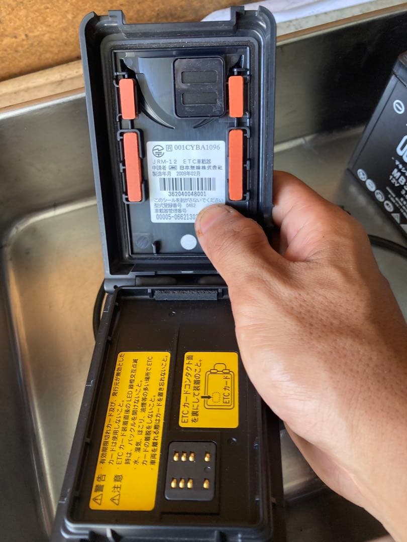 JRM-12 セットアップ済　動作確認　バイク用ETC ETC