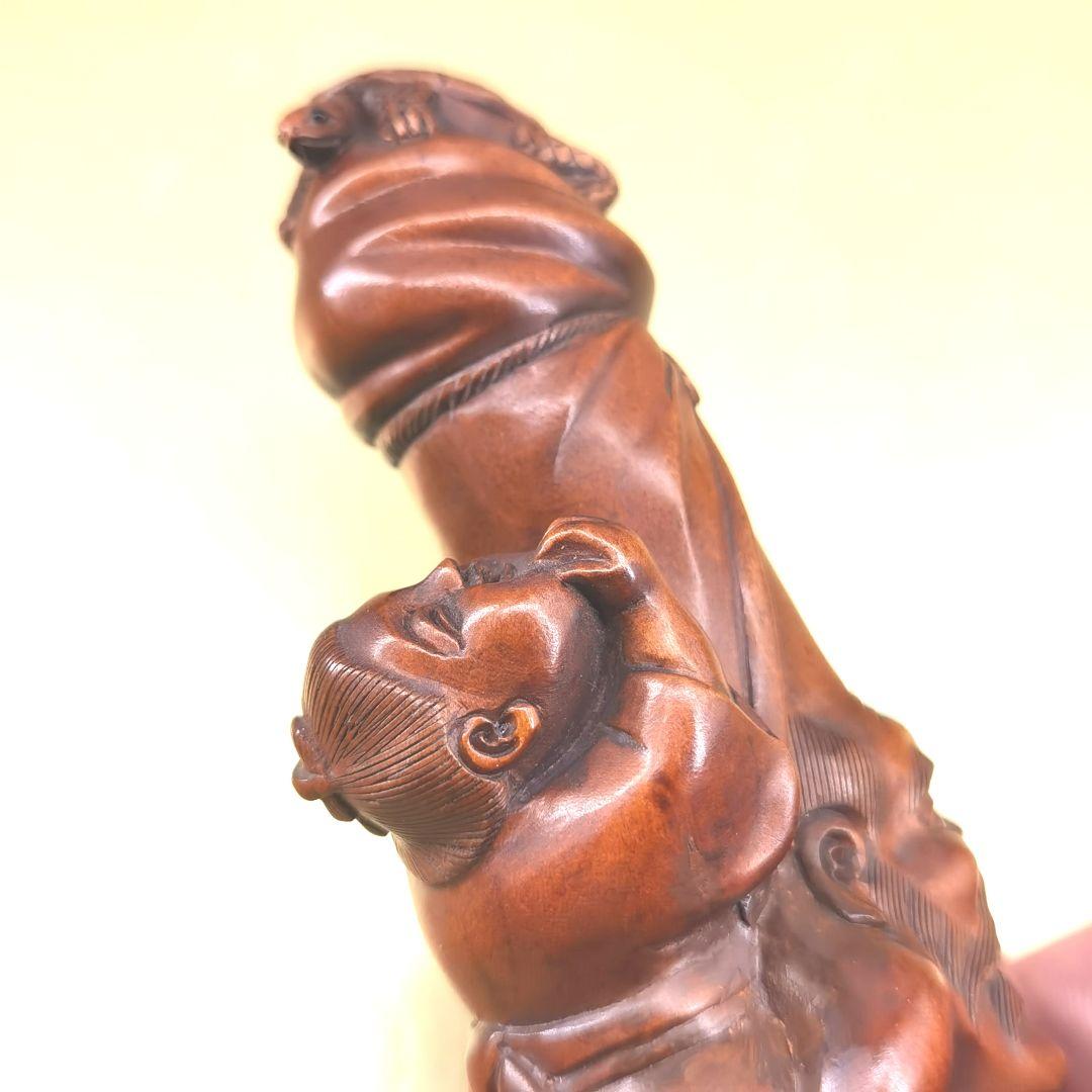 「草田雲非」《整理番号:BK051》 黄楊彫刻夫婦円満長寿ユーモア縁起置物