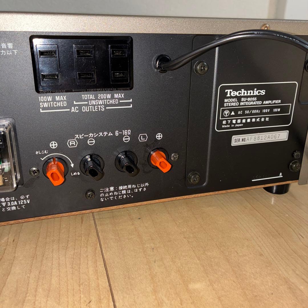 テクニクス　プリメインアンプ　su-8055 動作品　いい音です