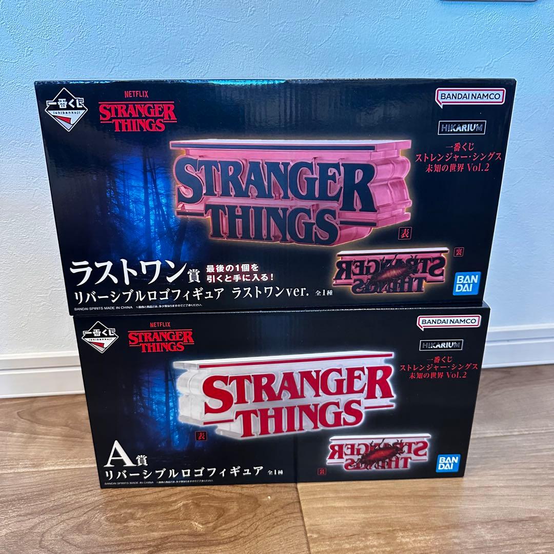 a賞 ラストワン賞 1番くじ ストレンジャーシングス ロゴフィギュア