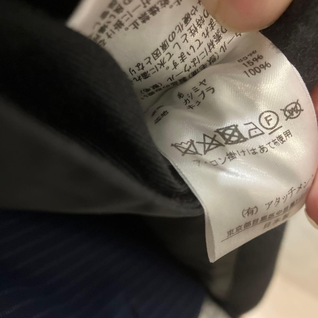 【Sotaro 】KAZUYUKI KUMAGAI フーデットコート