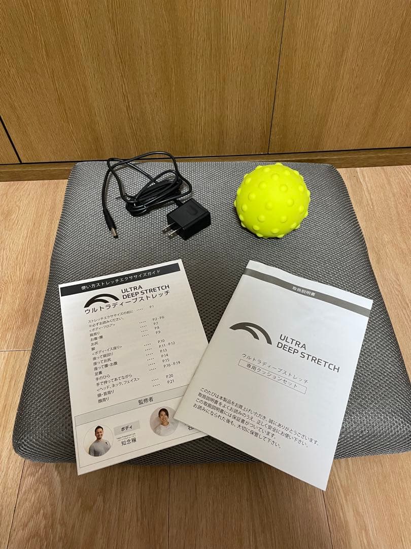 超強力磁力線発生装置試作キット、正木和三、京都部品株式会社／販売