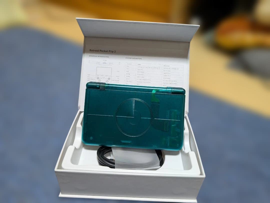 Retroid Pocket Flip2 SD865 アイスブルー
