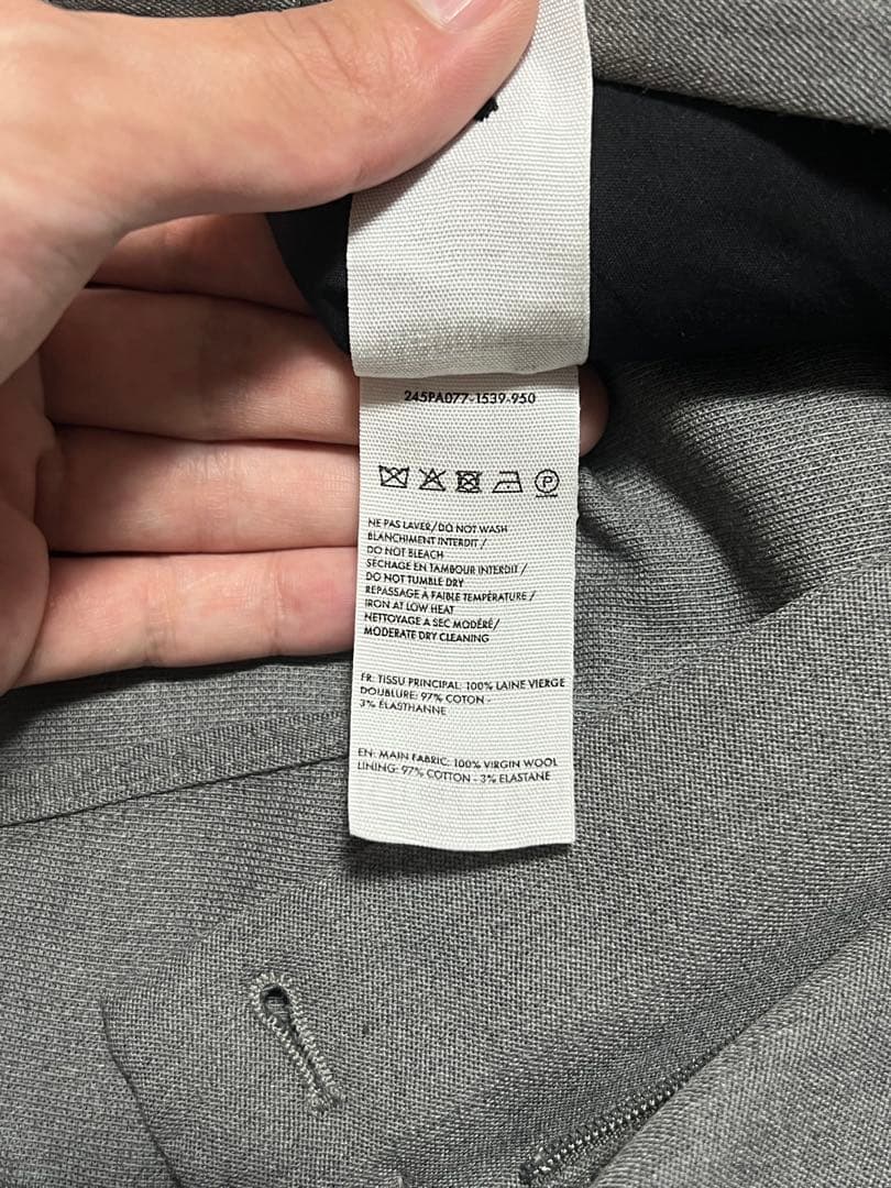 【極美品】Jacquemus Le Pantalon Salti ワイドパンツ