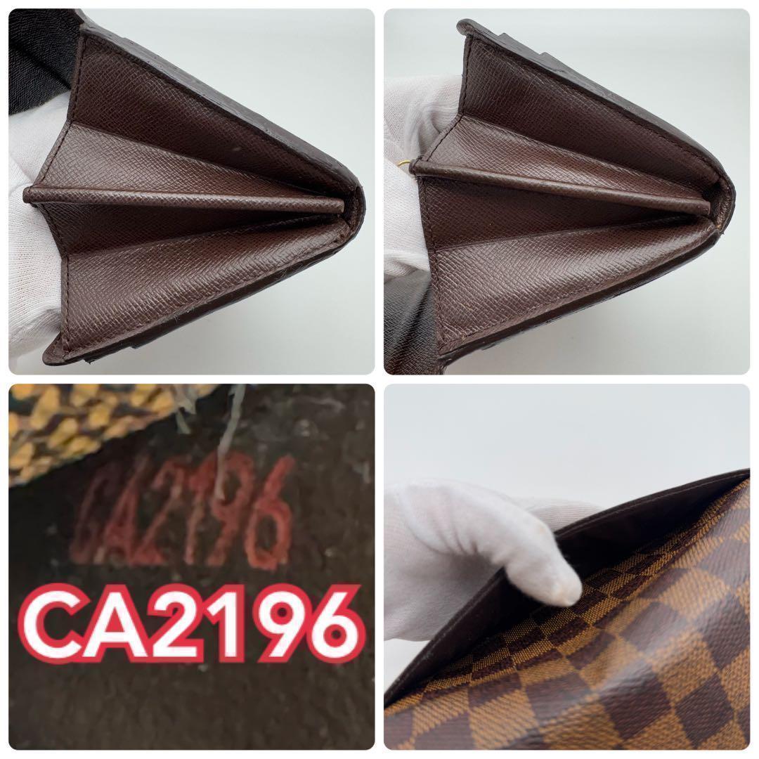 【新型】　ルイヴィトン　ダミエ　ポルトフォイユ　サラ　長財布　現行　財布　人気