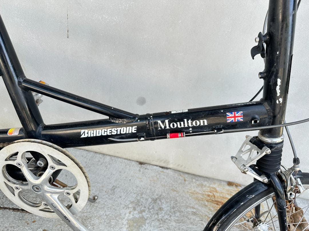 Bridgestone Moulton ブリヂストンモールトン黒（中古）