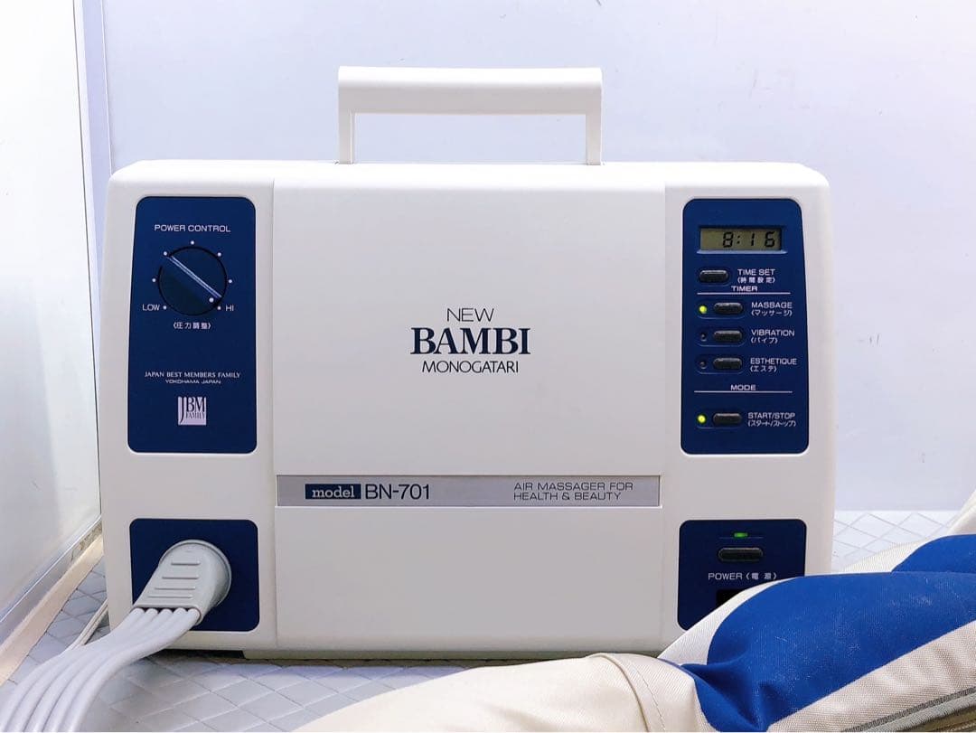 KT商会様 専用 NEW BAMBI MONOGATARI マッサージ機 - メルカリ