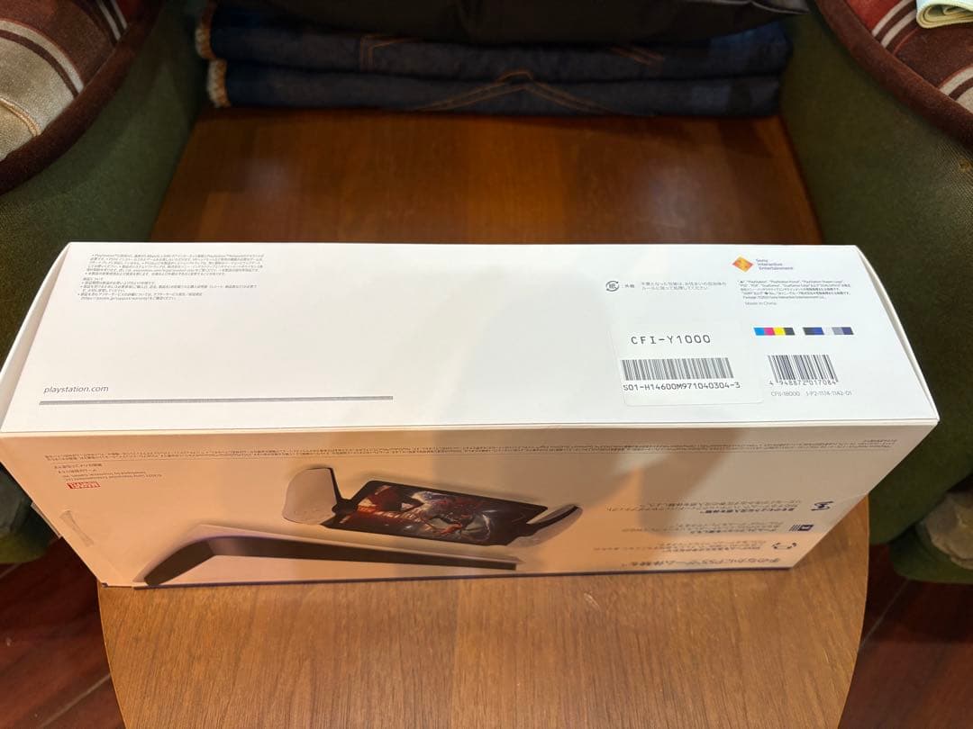 PlayStation Portal リモートプレーヤー