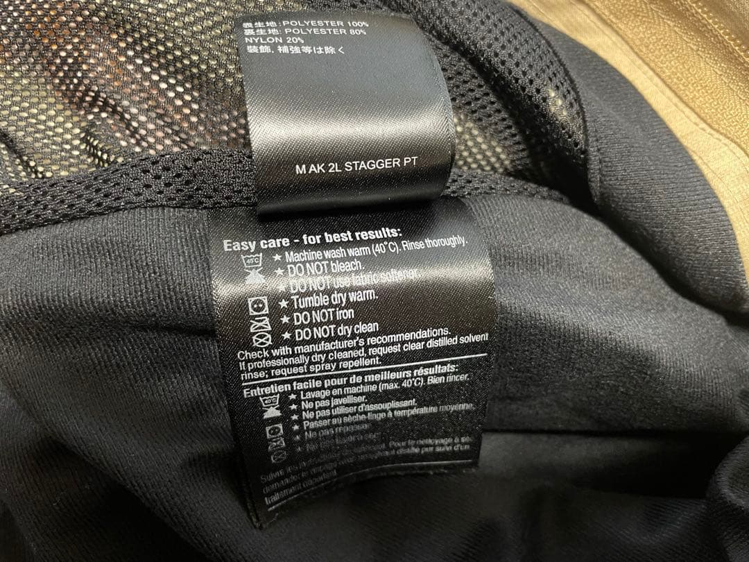 BURTON バートン AK 2L GORE-TEX パンツ M