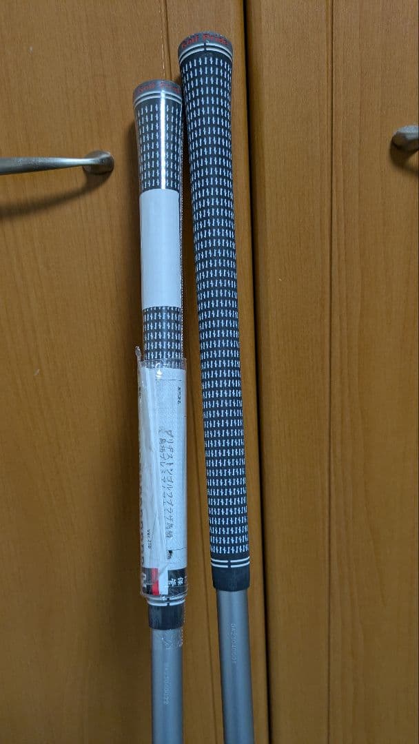 新品未使用 ブリヂストンB1ユーティリティ 18° 21° BS-6h S 2本