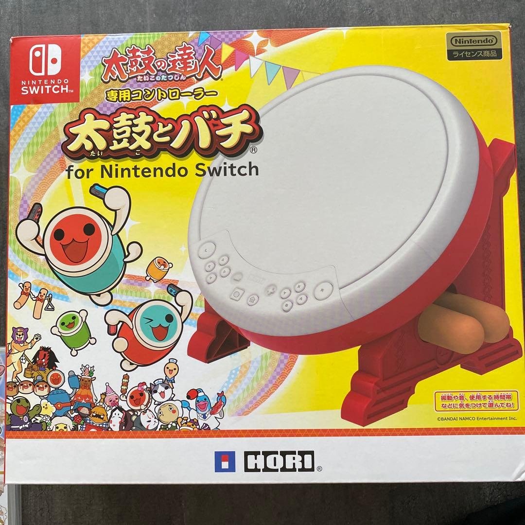 太鼓の達人専用コントローラー　太鼓の達人ドコどんRPGパック！　セット