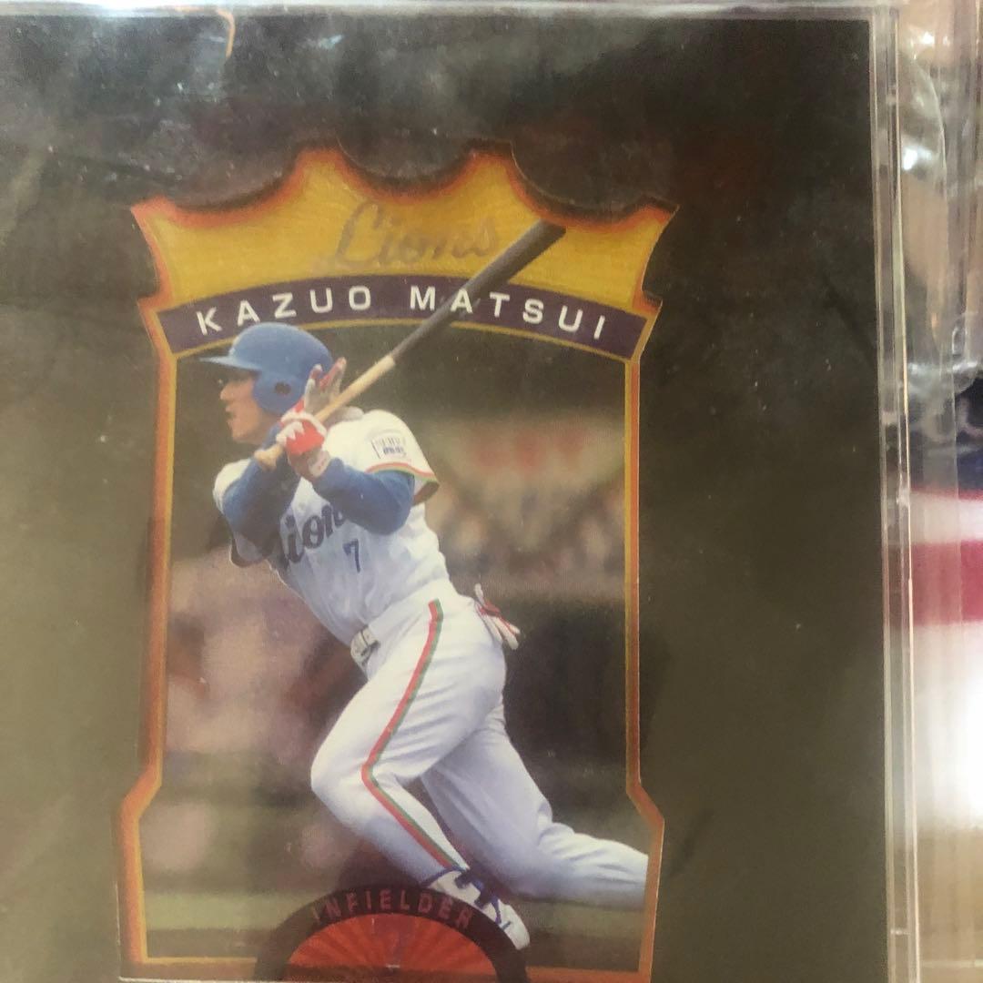 カルビーCDカード１０枚セット［超稀少品］