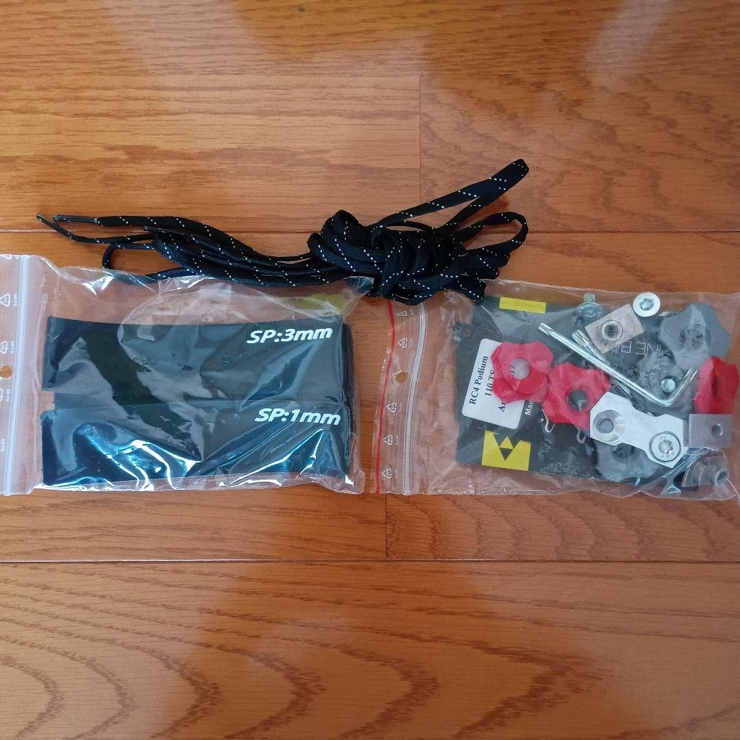 フイッシャー Fisher RC4 PODIUM 110　訳あり