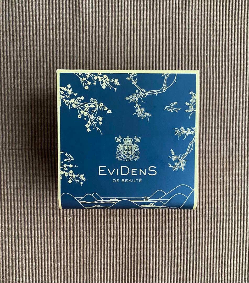 [EVIDENS DE BEAUTÉ] LE MASQUE SPECIAL