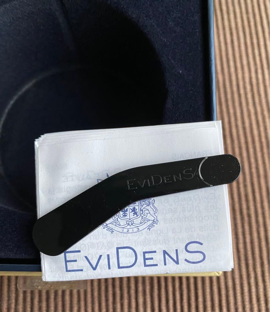 [EVIDENS DE BEAUTÉ] LE MASQUE SPECIAL