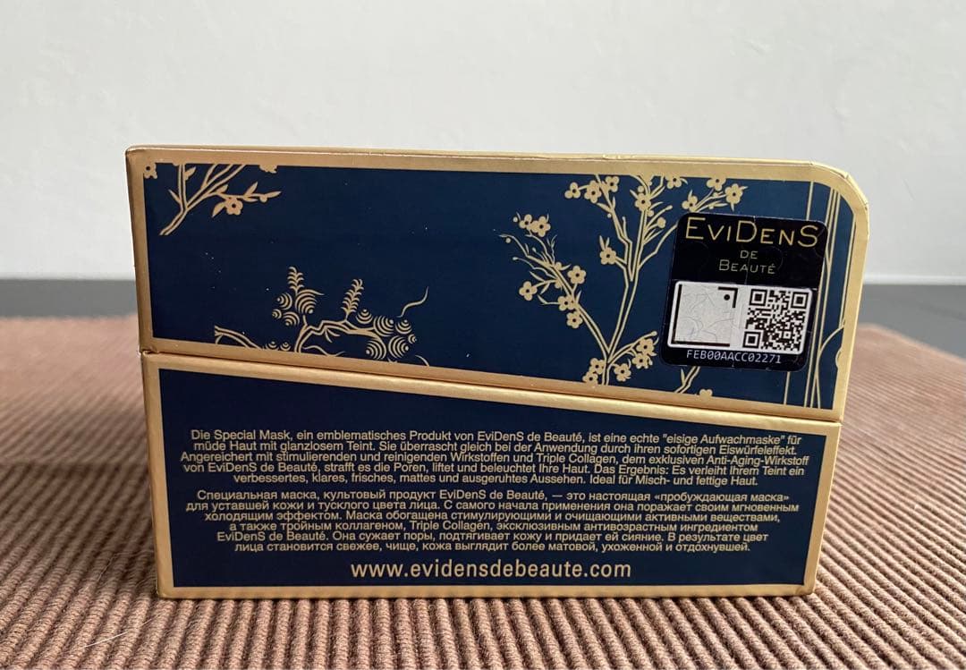 [EVIDENS DE BEAUTÉ] LE MASQUE SPECIAL