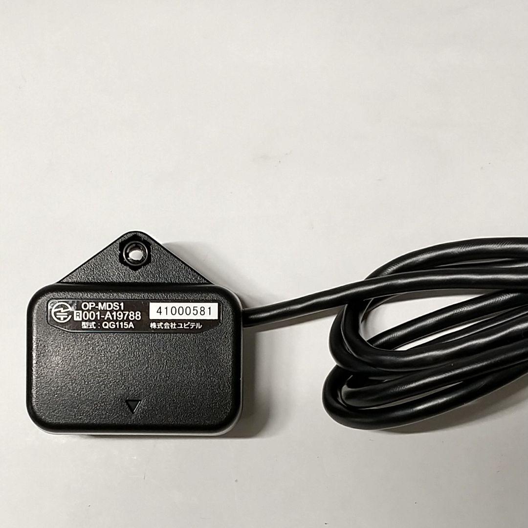 ユピテル ドライブレコーダー Ｙ-３１００ マイクロ波センサー ＯＰ-ＭＤＳ１