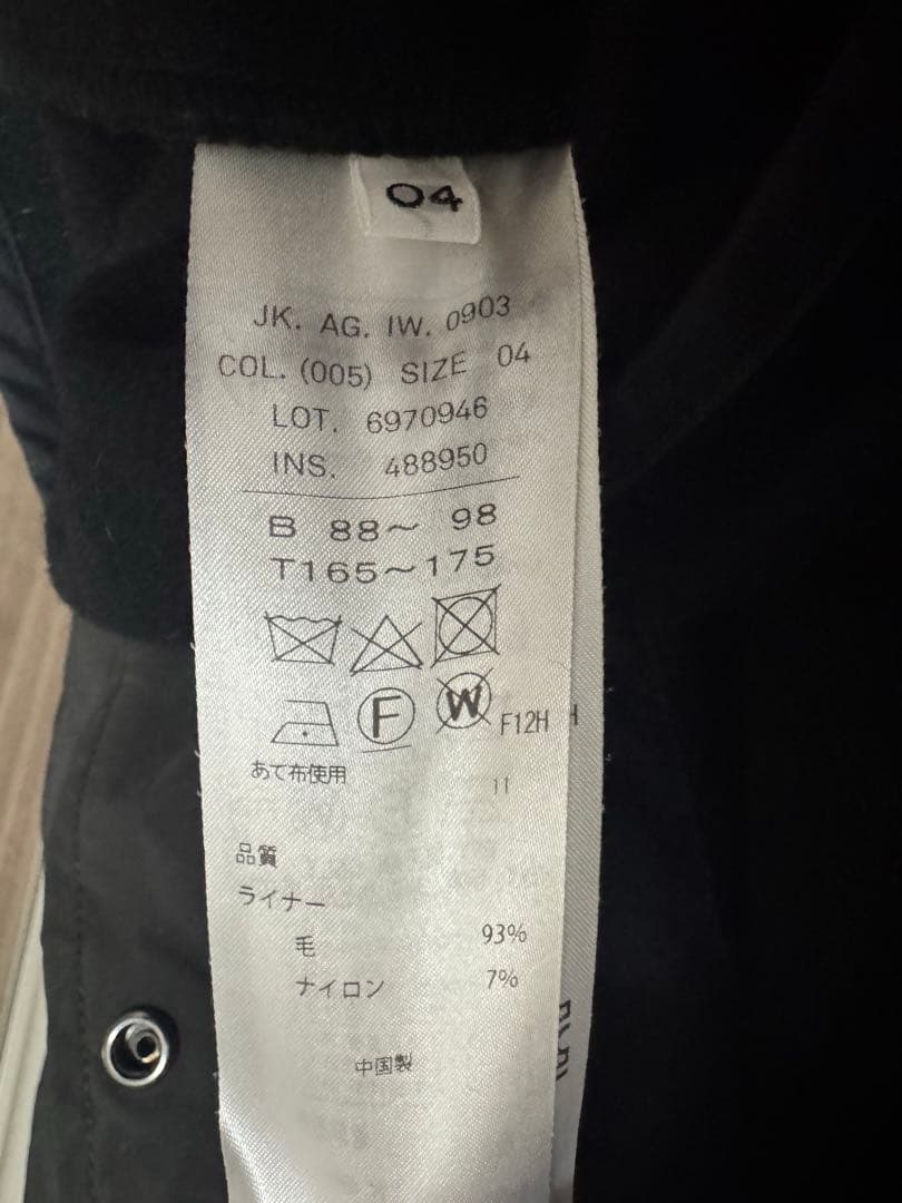 ジャケット・アウター ATON VENTILE NYLON SHORT MODS COAT 4