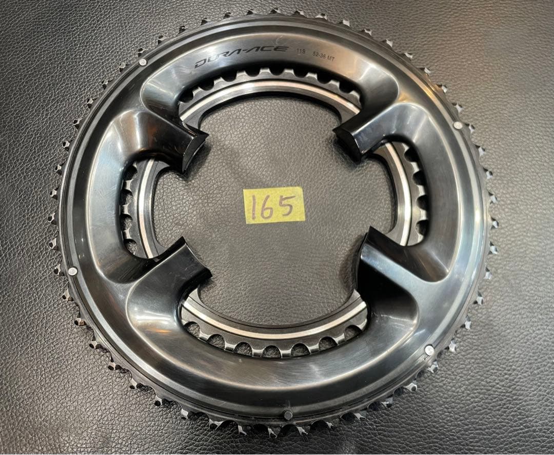 DURA-ACER9100 チェーンリング 52-36T