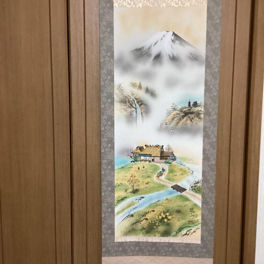 遊山筆　　彩色　絹本肉筆画　　【運勢好転図】　《遊山自題共箱》　　掛け軸