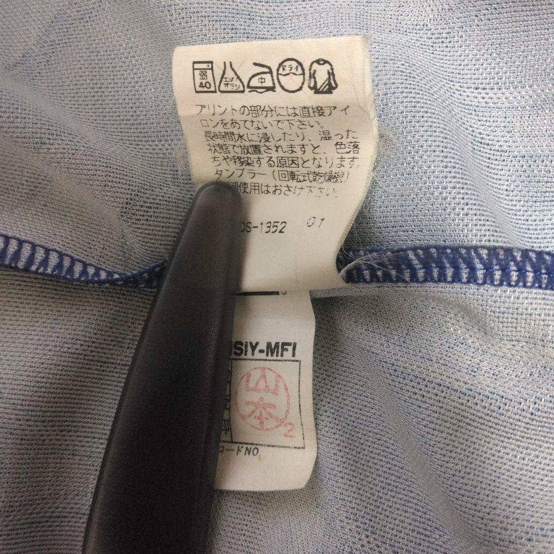 三浦知良　　ユニフォーム