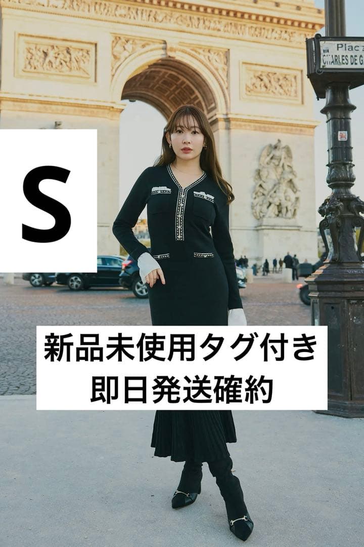 herlipto Isaline Long Knit Dress ハーリップトゥ