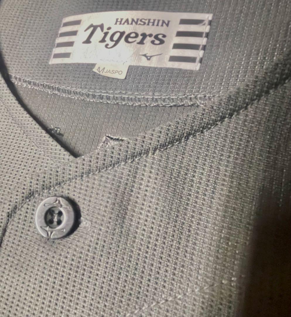 阪神タイガース 近本光司 ブラックダイナマイト プロコレ風 カスタム