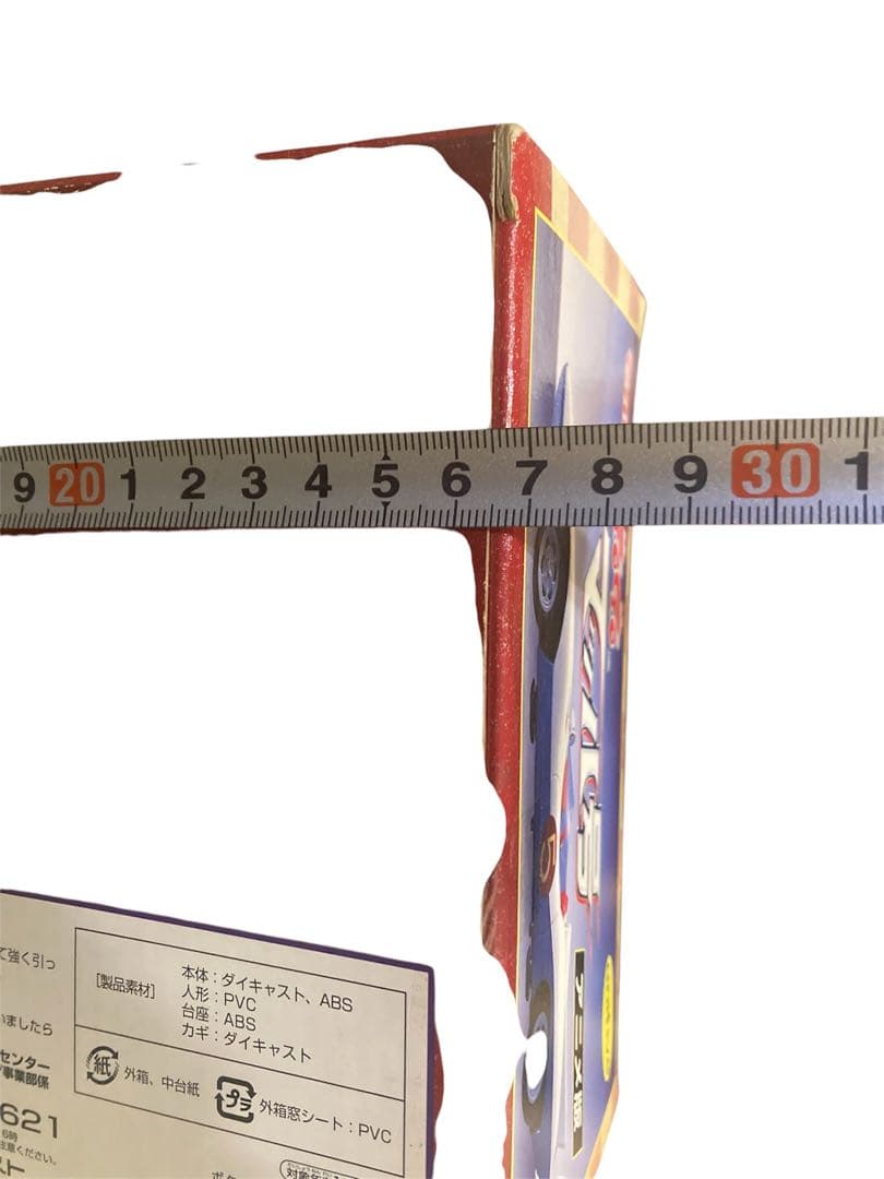 アニメ版 超真合金マッハ号 フィギュアセット