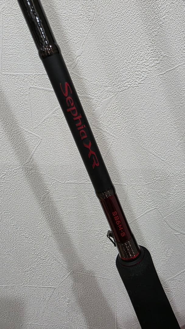 天*望様 シマノ　セフィアXR　S86M-S　エギング