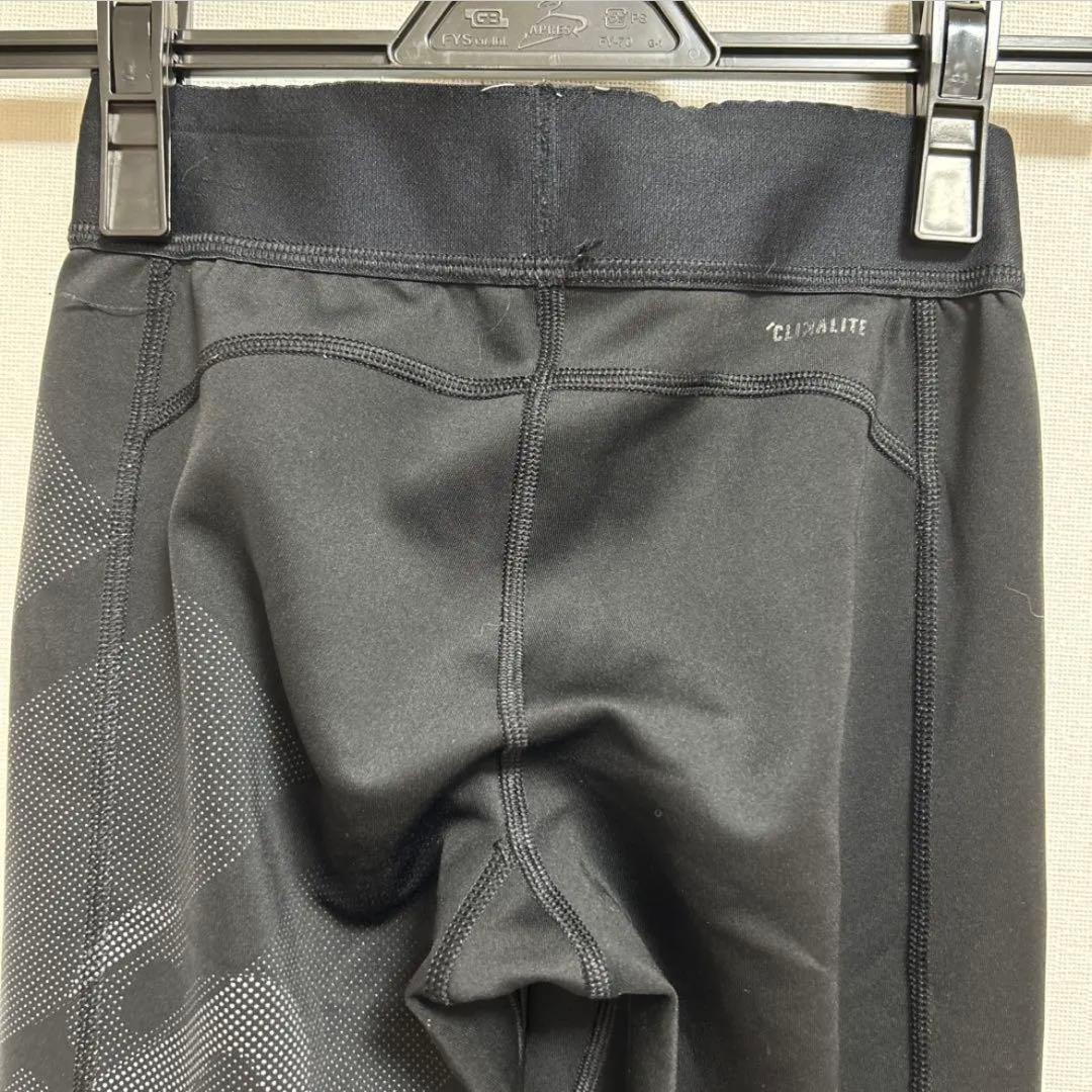 【専用】ランジャケット レギンス adidas ステラマッカートニー