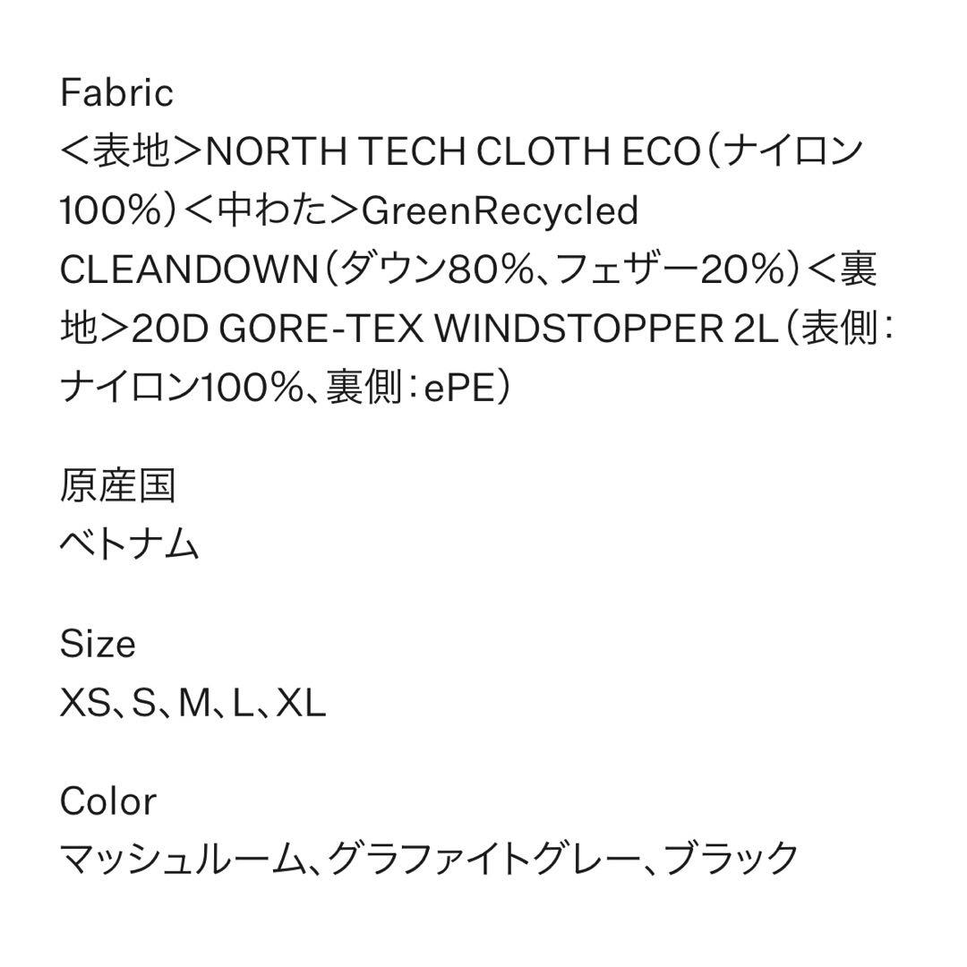 THE NORTH FACE オルタレーションシエラジャケット（ユニセックス）